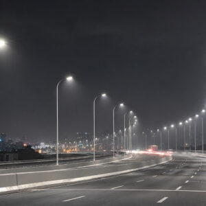 STREET LIGHT